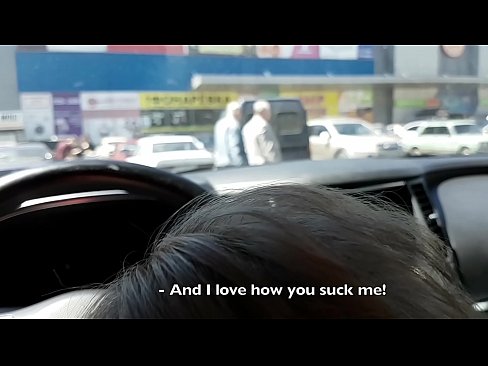 ❤️ Supermerkatuaren kanpoko aparkalekuan xurgatua ❌ Porno gurean eu.pornplaybb.ru ❌❤